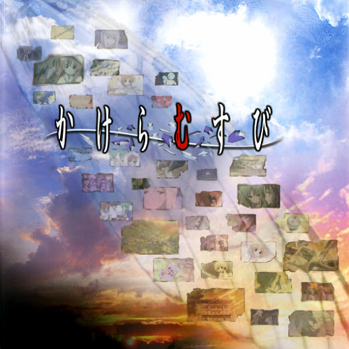 Portada de 